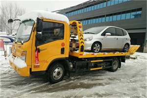 徐州附近道路救援服务